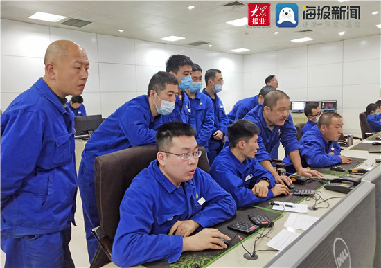公司要闻 - 中证网
