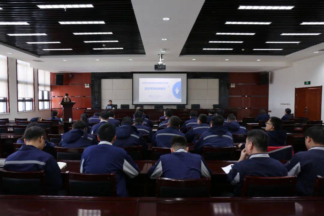 |南宫NG·28(中国)相信品牌力量公司新闻天瑞硅材料开展中