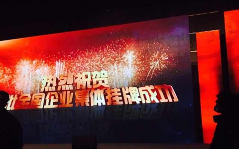 南宫NG·28(中国)相信品牌力量|ng28南宫相信品牌力量